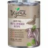 Promo ✨ Purina Beyond Grain Free Beef Spinach ???? Dog Food, 12.5 Oz. ????