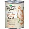 Discount ⭐ Purina Beyond Grain Free Garden Chicken ???? Dog Food, 13 Oz. ????