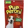 Brand new 🎉 Milk Bone Pup-Peroni Lean Beef 🐶 Dog Snacks 😀