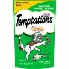 Flash Sale ✔️ Whiskas Temptations Seafood Medley Cat Treats 3 Oz. ????