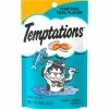 Deals ⌛ Whiskas Temptations Tempting Tuna Cat Treats 3 Oz. 🎁
