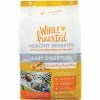 New ???? WholeHearted Healthy Benefits Easy Digestion Dry Cat Food ????