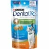 Cheap ???? Purina DentaLife Tasty Chicken Flavor Cat Treats ????