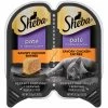 Coupon ???? Sheba Perfect Portions Chicken Pate, 2.6 Oz. ????