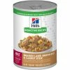 Deals ⭐ Hill's Bioactive Recipe Adult Braised Lamb, Brown Rice And Carrot Stew ???? Dog Food ????