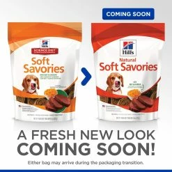 Alternative view of Cheap ???? Hill’s Science Diet Natural Soft Savory Beef And Cheddar ???? Dog Treats 8 Oz. ????