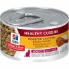 Wholesale ⌛ Science Diet Adult Healthy Cuisine Roasted Chicken And Rice Medley Cat Food 🔥