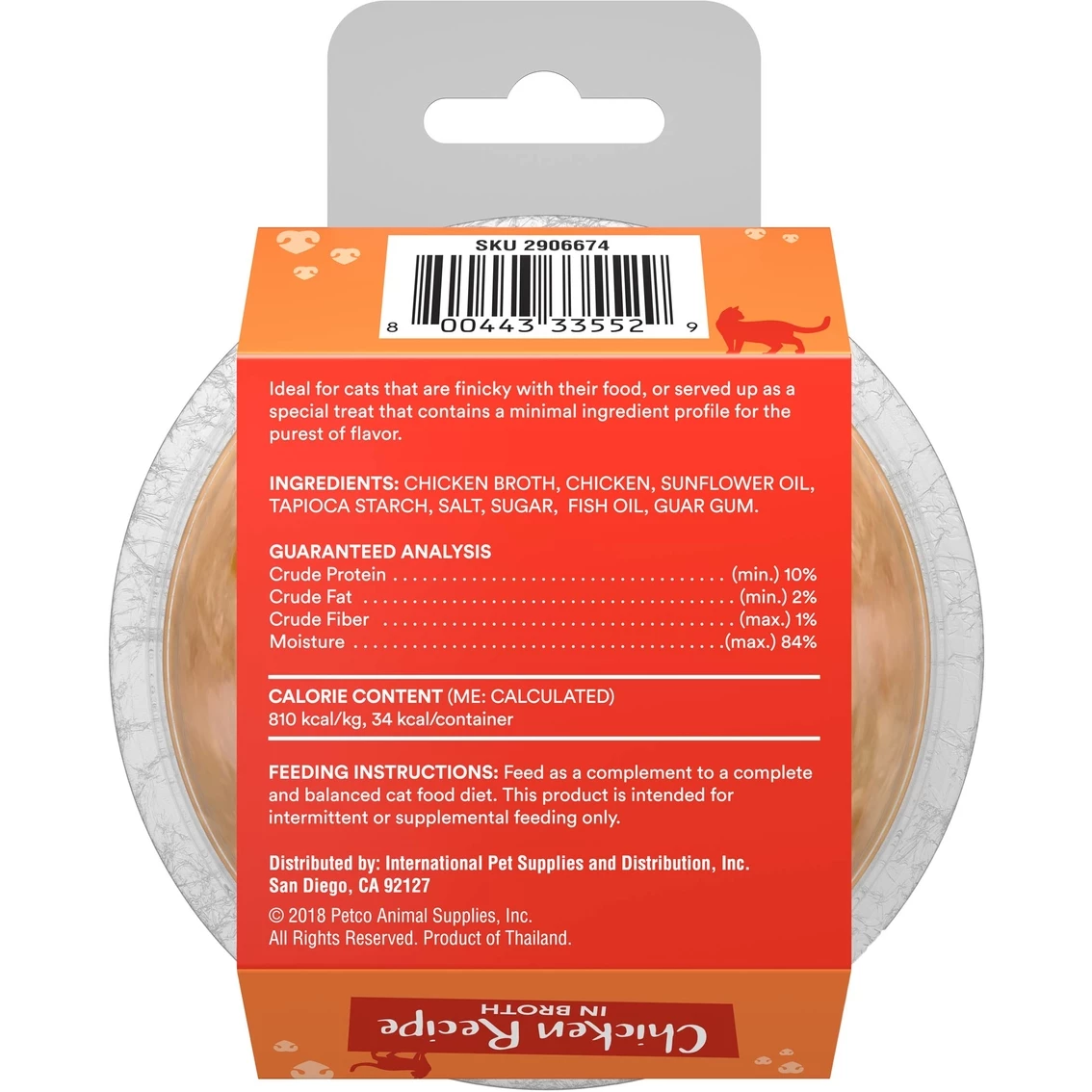 Deals ???? WholeHearted Grain Free Chicken Recipe Shredded Cat Treats 2 Ct., 1.52 Oz. ???? 2 Deals ???? WholeHearted Grain Free Chicken Recipe Shredded Cat Treats 2 Ct., 1.52 Oz. ???? - Image 2