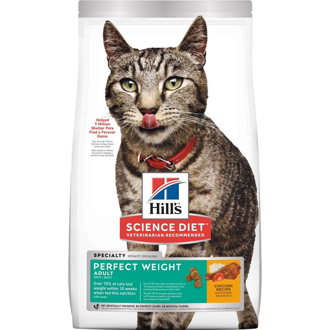 Deals ???? Science Diet Adult Perfect Weight Chicken Recipe Dry Cat Food ???? 1 Deals ???? Science Diet Adult Perfect Weight Chicken Recipe Dry Cat Food ????