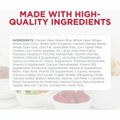 Brand new ๐ฏ Science Diet Adult Small Bites Active Longevity Dry ๐ถ Dog Food, 5 Lb. Bag โ๏ธ 6 Brand new ๐ฏ Science Diet Adult Small Bites Active Longevity Dry ๐ถ Dog Food, 5 Lb. Bag โ๏ธ -Milk Bone Shop unnamed file 58