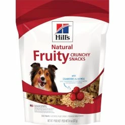 Budget 🛒 Hill's Science Diet Adult 🐶 Dog Treats 😉