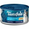 New 🎁 Blue Buffalo Tastefuls Kitten Chicken Entree Pate 💯