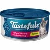 Best Sale 💯 Blue Buffalo Tastefuls Adult Cat Fish And Shrimp Entree In Gravy Flaked 🔥