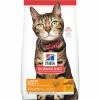 Promo ???? Science Diet Adult Light Chicken Recipe Dry Cat Food 4 Lb. ⭐