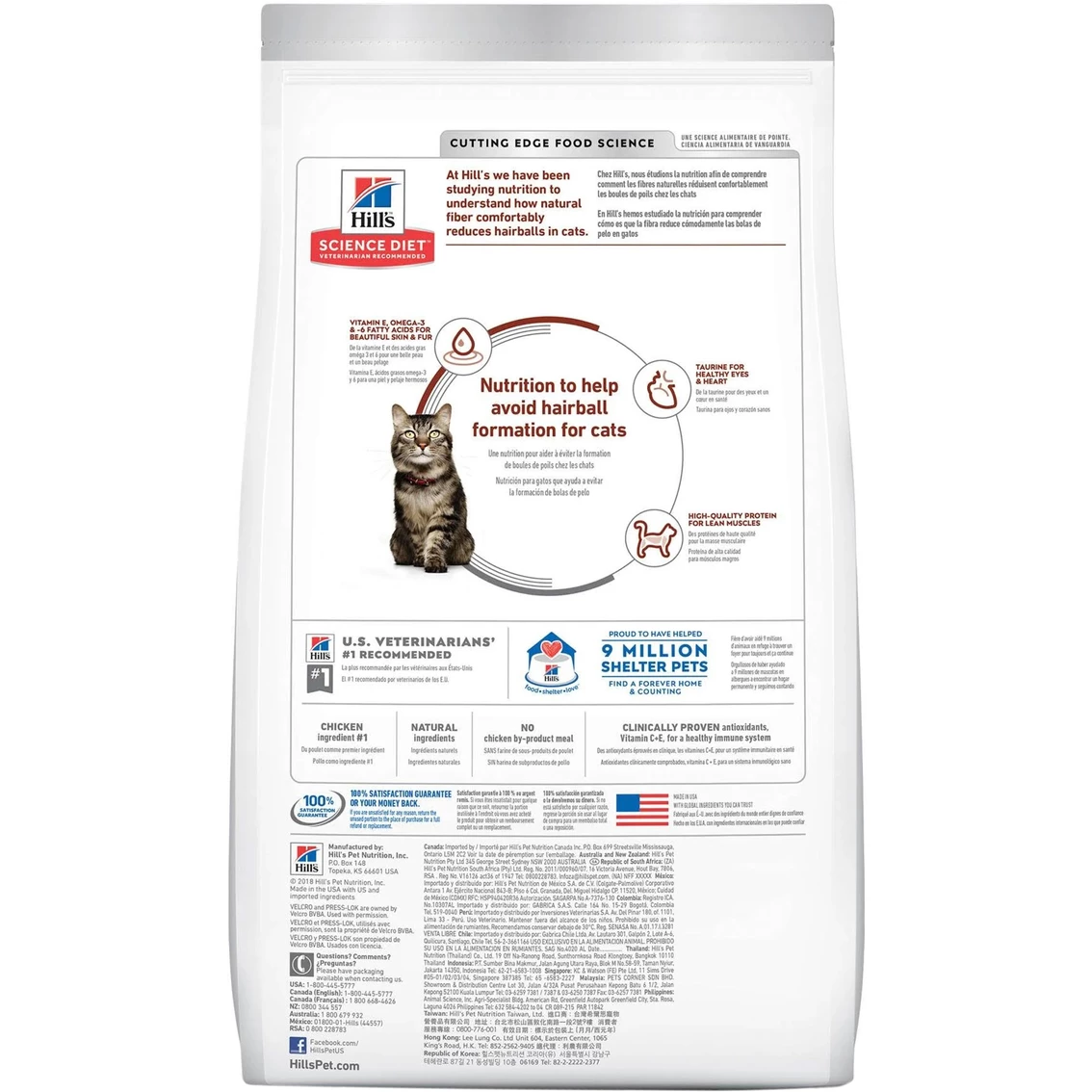 Wholesale βοΈ Hill's Science Diet Adult Hairball Control Chicken Recipe Dry Cat Food 3.5 Lb. 𧨠2 Wholesale βοΈ Hill's Science Diet Adult Hairball Control Chicken Recipe Dry Cat Food 3.5 Lb. 𧨠- Image 2