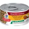Best Pirce 🧨 Science Diet Kitten Healthy Cuisine Roasted Chicken & Rice Medley Cat Food 👍