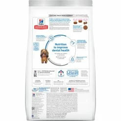 Alternative view of Cheap ???? Hill's Science Diet Adult Oral Care Dry ???? Dog Food, 4 Lb. Bag ????