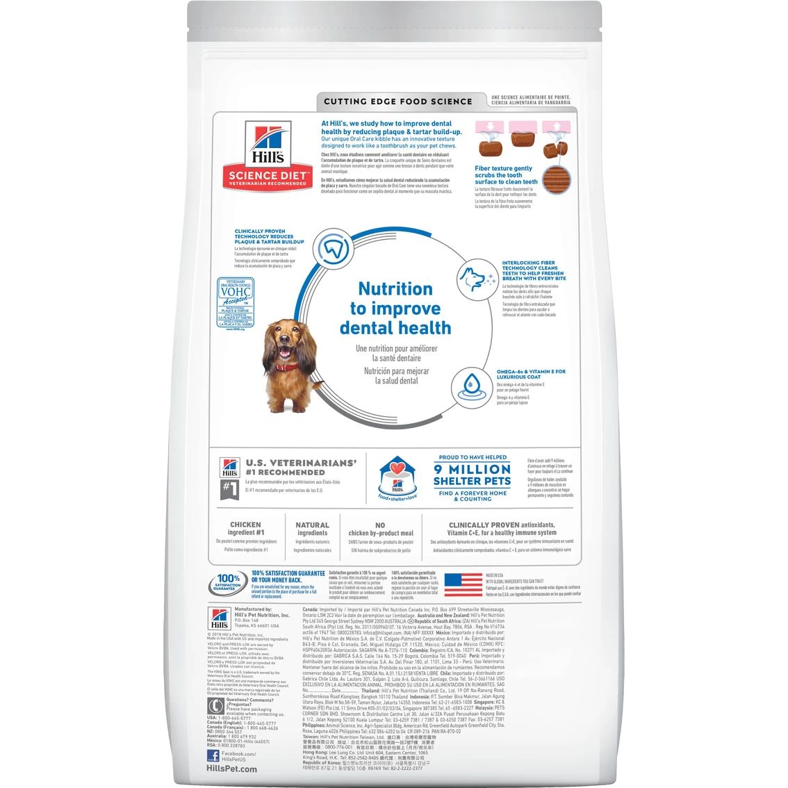 Cheap ???? Hill's Science Diet Adult Oral Care Dry ???? Dog Food, 4 Lb. Bag ???? 2 Cheap ???? Hill's Science Diet Adult Oral Care Dry ???? Dog Food, 4 Lb. Bag ???? - Image 2